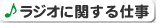 WIɊւd